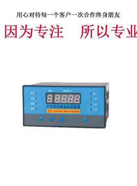 CHTK600-BS4U3三相电流变送器CHTK600-BS4F频率变送器