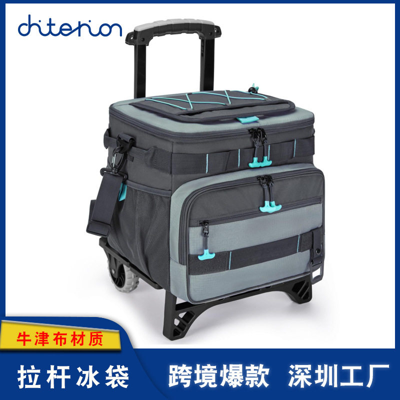跨境可折叠可拆卸拉杆冰包防水保温袋保温包冷藏露营户外野餐包