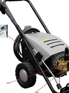 LAVOR高压冷水清洗机 路面墙面清洁高压清洗设备 小型冷水清洗机