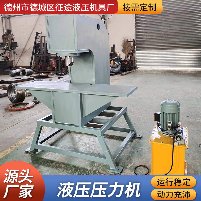锯骨机斩骨剁骨机器300型立式大型骨头冻肉切割机不锈钢厂家现货