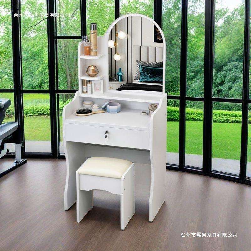 网红梳妆台卧室迷你小户型公主现代简约化妆桌经济型多功能化妆台