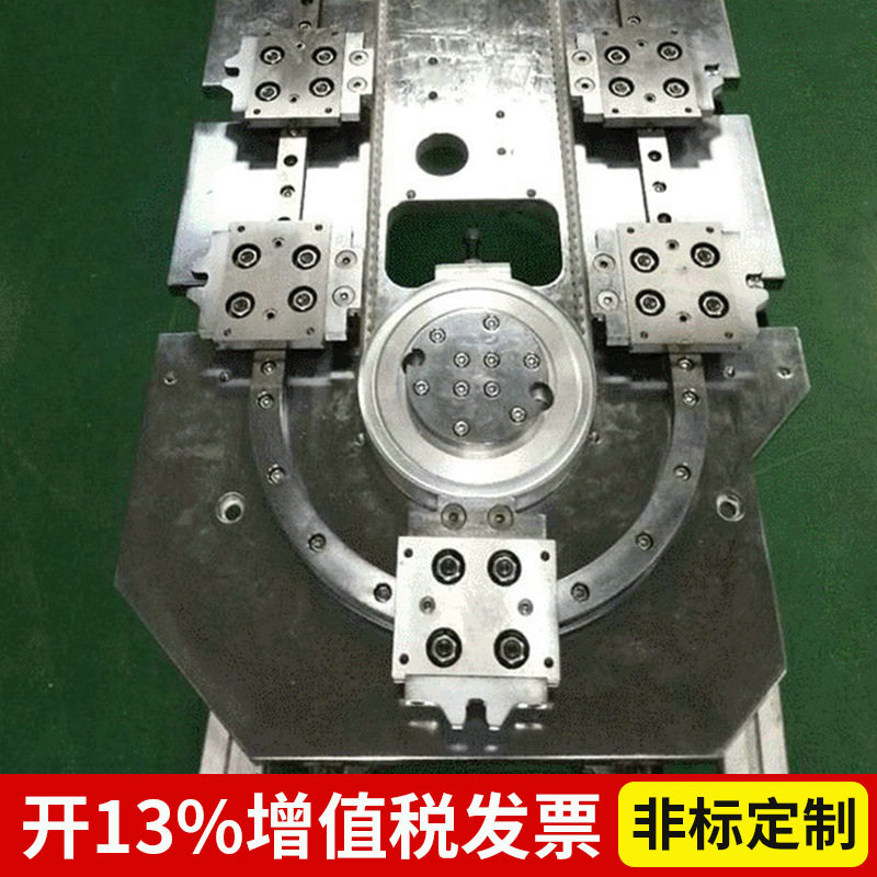 环形导轨椭圆形导轨厂家低噪音环形导轨模组输送线机械设备配件