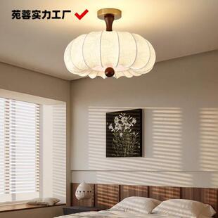 法式复古吸顶灯美式诧寂风布艺卧室中古实木衣帽间书房茶室阳台灯