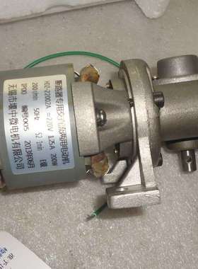 HDZ-26005B交直流两用电动机