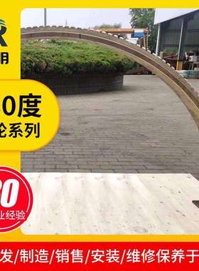 180度涡轮系列非标涡轮蜗杆机械传动件配套蜗轮蜗杆