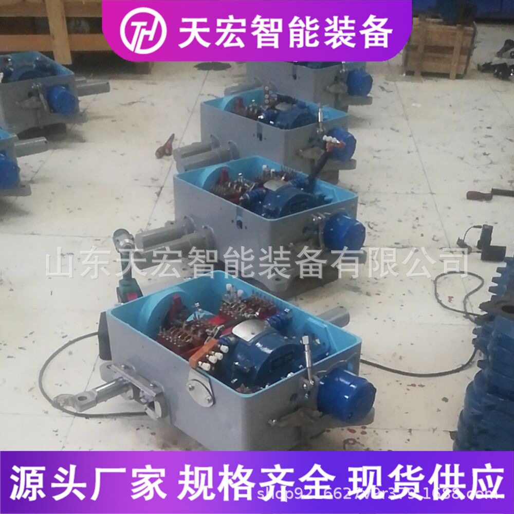 ZD6-H电动转辙机 轨道运输设备 直流交流电动转辙机
