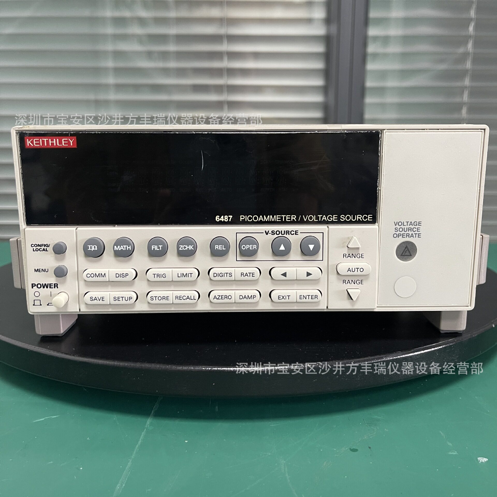 销售/收购吉时利Keithley6487/6430皮安表/静电计