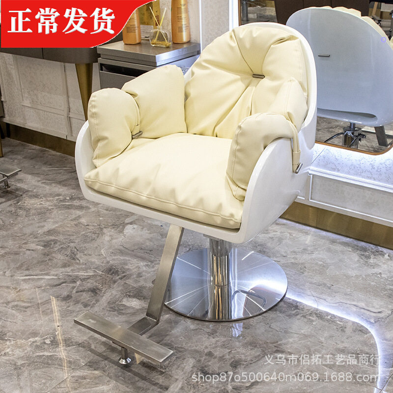 网红理发店椅子发廊专用剪头发座椅可升降凳子美发店烫染理发椅