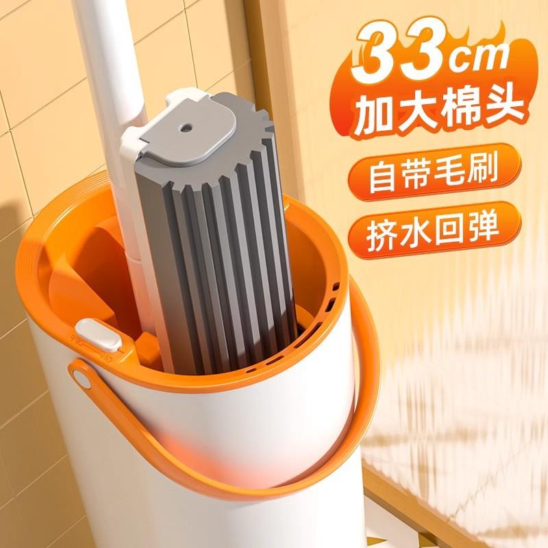 海绵拖把家用一拖2024新款净卫生间免手洗吸水对折式胶棉地拖墩布