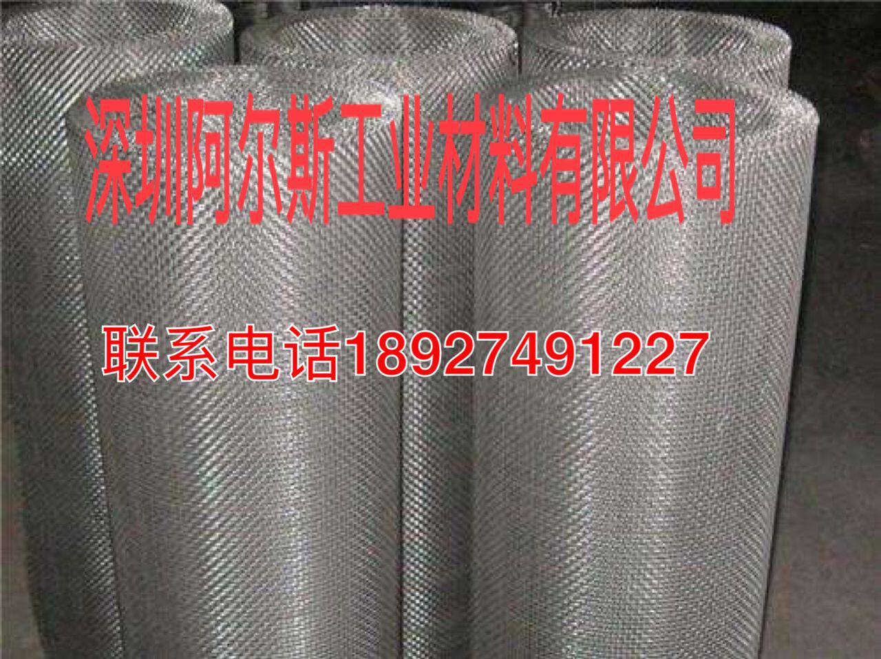 不锈钢冲孔板网镀锌圆孔网片不锈钢过滤网