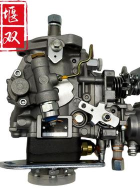 0460426254适用柴油发动机高压燃油VE喷射泵喷油泵总成3282755