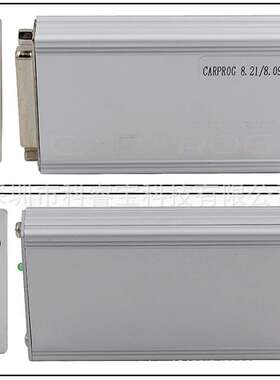 CARPROG V8.21 CAR PROG 汽车ECU编程仪 全套线CARPROG 8.21