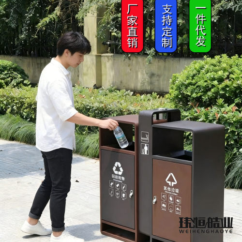 不锈钢分类垃圾桶镀锌板户外垃圾箱金属出图设计室外商用