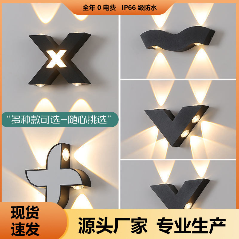 LED防水壁灯户外庭院过道墙壁柱子别墅门口外墙洗墙灯庭院装饰