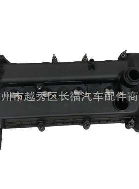 L3G6-10-210BL3G6-10-210C气门饰盖适用于马自达356