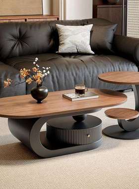 法式复古风胡桃木色茶几桌轻奢高级感小户型中古风茶台客厅家用