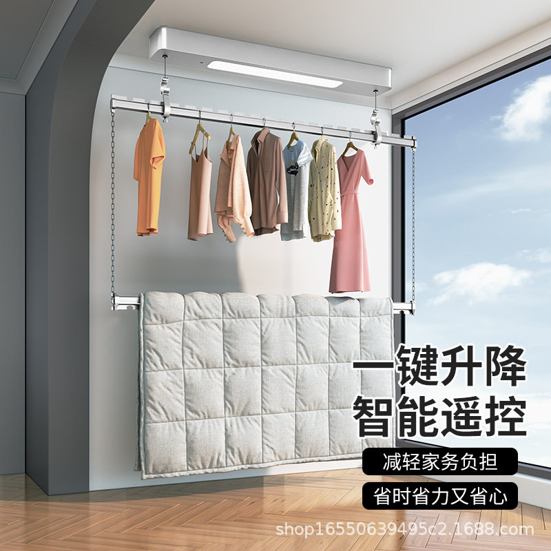 电动晾衣架阳台家用遥控升降侧装凉衣架智能声控防风晾衣杆