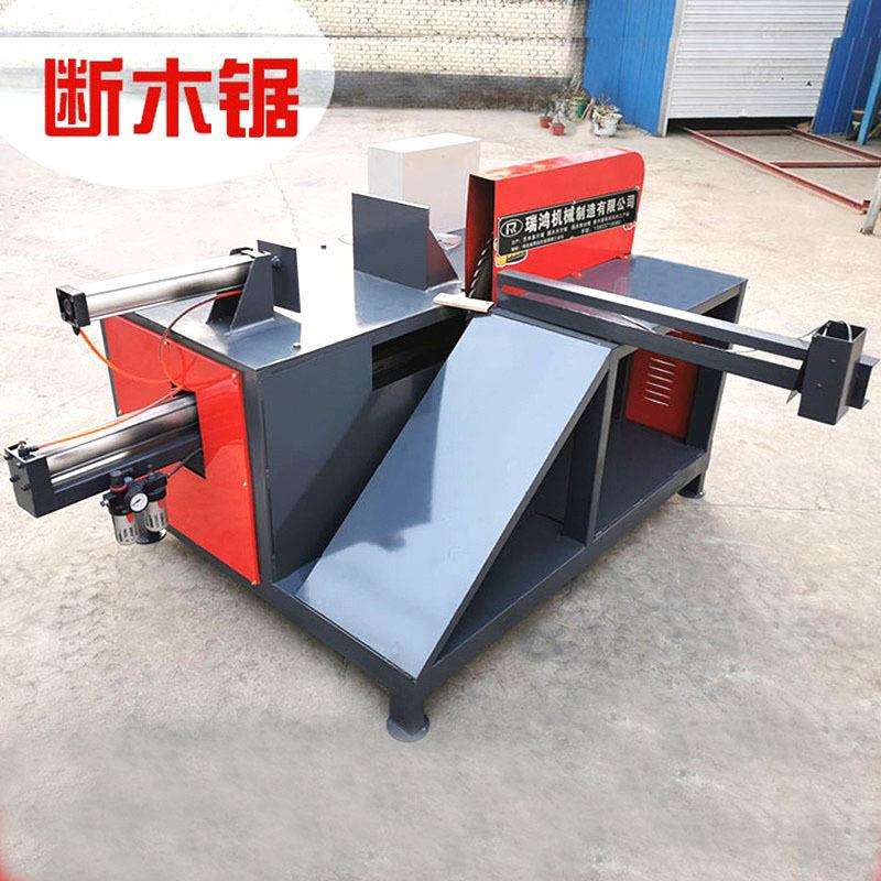 新型圆木断木锯全自动截断锯气动木材方木切段机断料锯木料开料锯