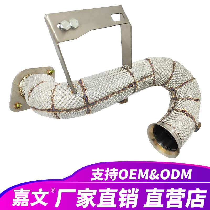 适用奔驰A180A200A250W1772.0T高品质不锈钢落水管消声器排气管