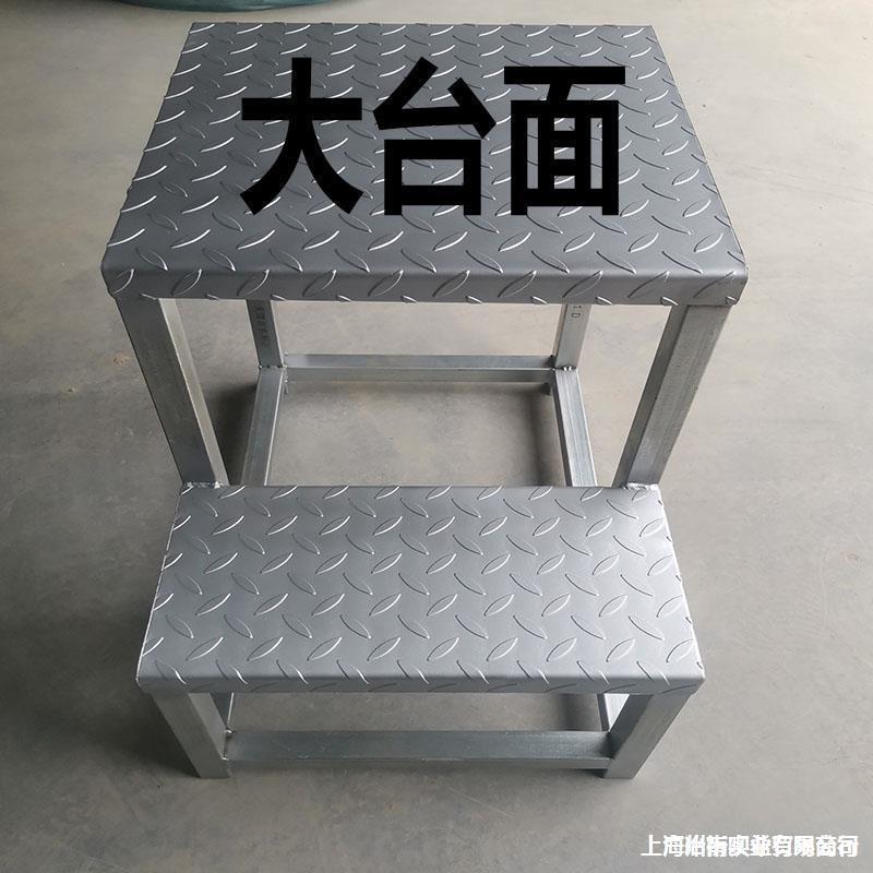 梯三步登高梯二三铁满台阶焊梯平台踏步货加固梯工业楼梯梯子阶梯