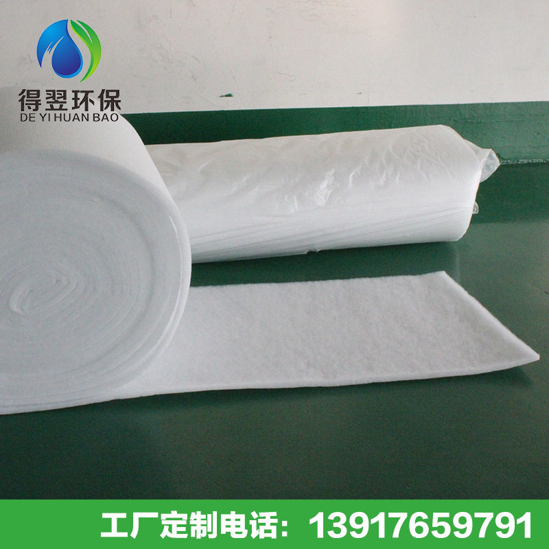 无纺布工业烤漆房初效过滤网