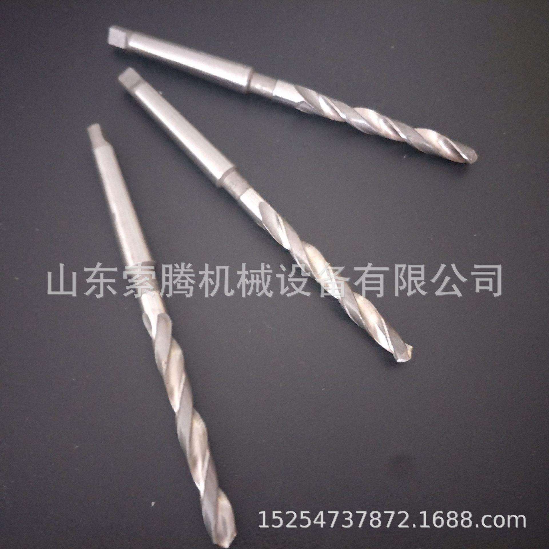 高速钢钢轨钻头麻花钻头钢轨轨道钻头9.8mm锥柄麻花钻头