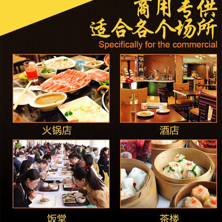 不锈钢调料车厨房手推车商用餐车饭店调料台餐厅移动多功能调味车
