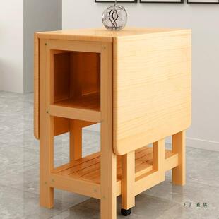 折叠餐桌家用小户型实木简约长方形靠墙写作业书桌多功能吃饭桌子