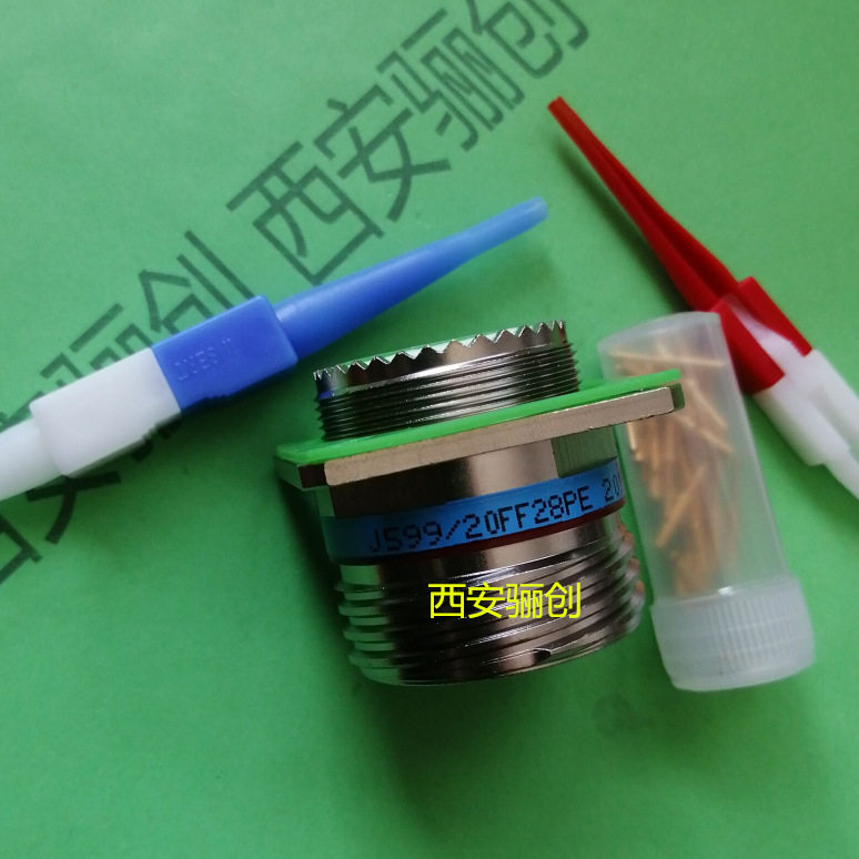 圆形连接器J599/24FH99PN航空插头座接插件新品销售