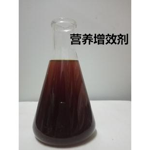 污水处理菌种除氨氮去有机物污泥沉降性能营养增效剂