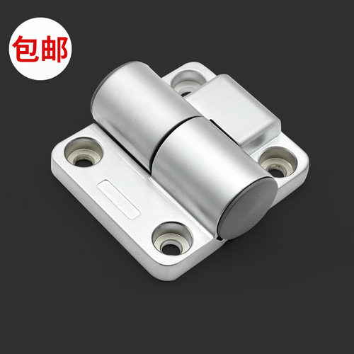 阻尼可调扭矩蝶形锌合金铰链