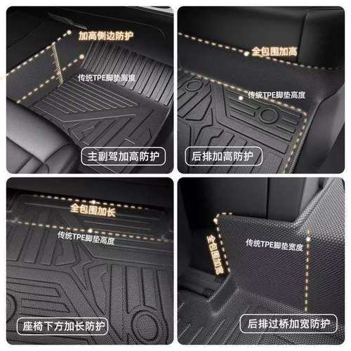 适用长安悦翔V3/V7cx20欧尚X5cs15/35/55/75逸动DT/XTtpe汽车脚垫
