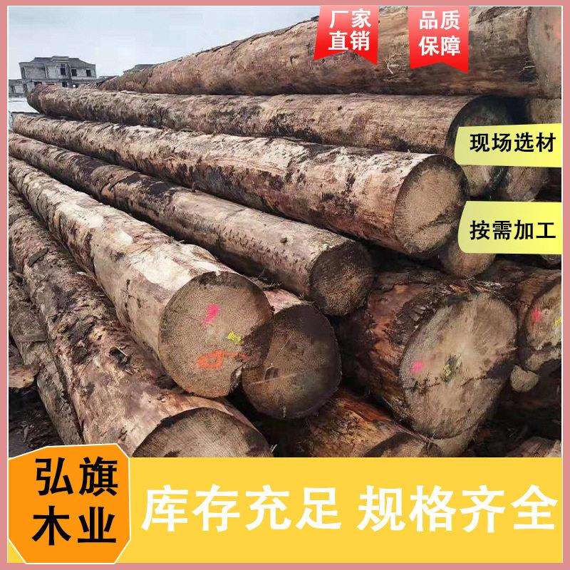 云杉原木长材防腐实木烘干板云杉建筑木方口料家具材料杉木条