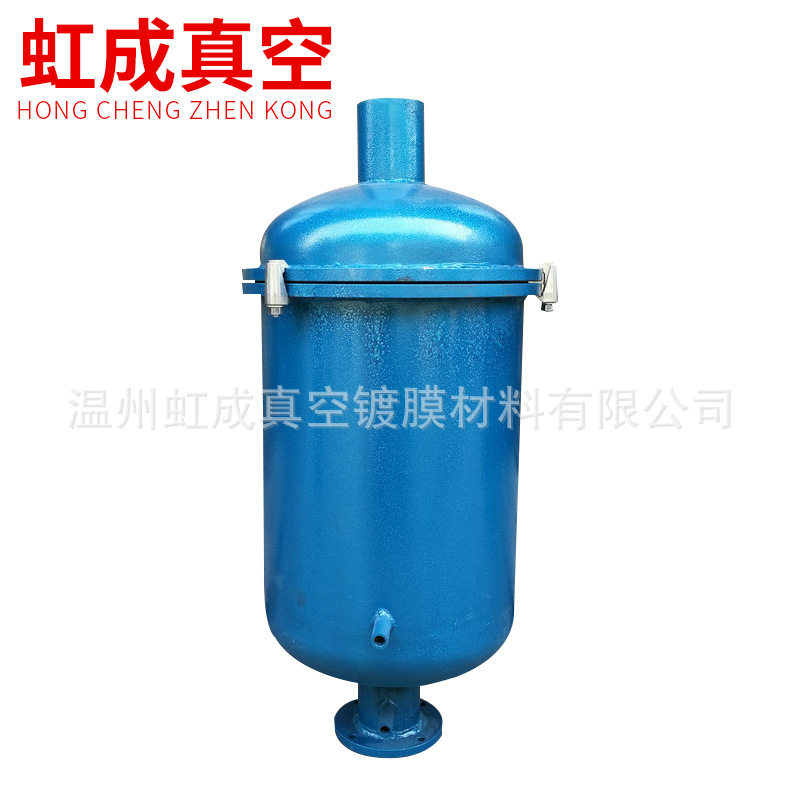 真空镀膜机油雾分离净化设备