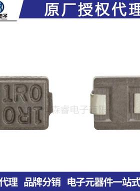 大电流电感一体成型大电流功率贴片电感SHC0630-100M