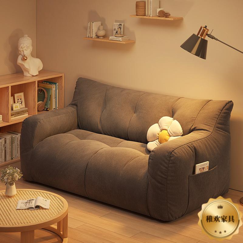 布艺沙发客厅小户型2025新款出租房双人三人榻榻米休息区懒人沙发