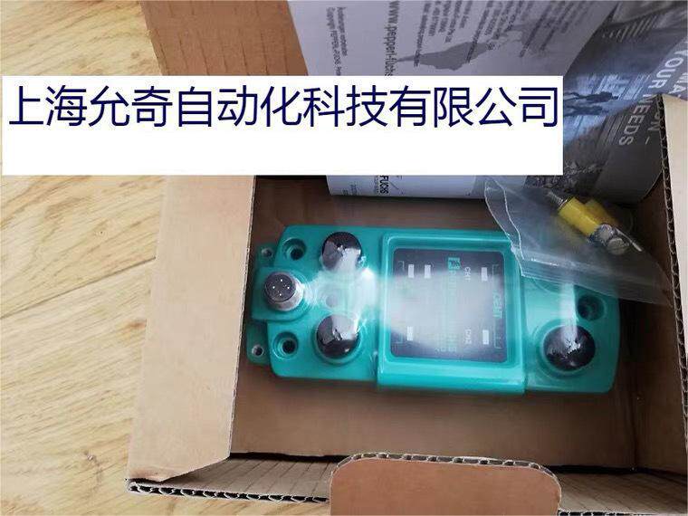 P+福射频RFID控制设备IC-KP2-2HB21-2V1D232332