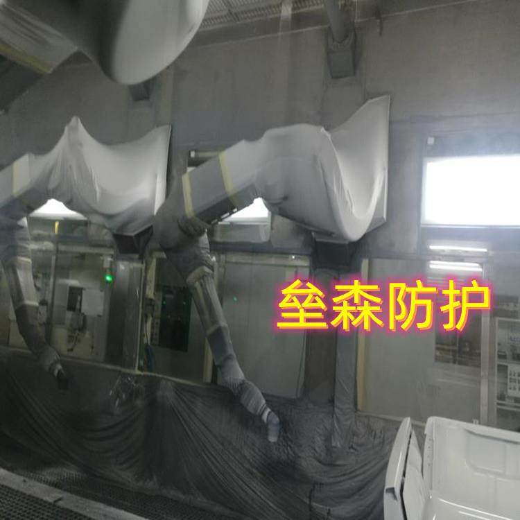 新松T210A-26机器人防尘罩耐高温隔热耐腐蚀非标设计防护服