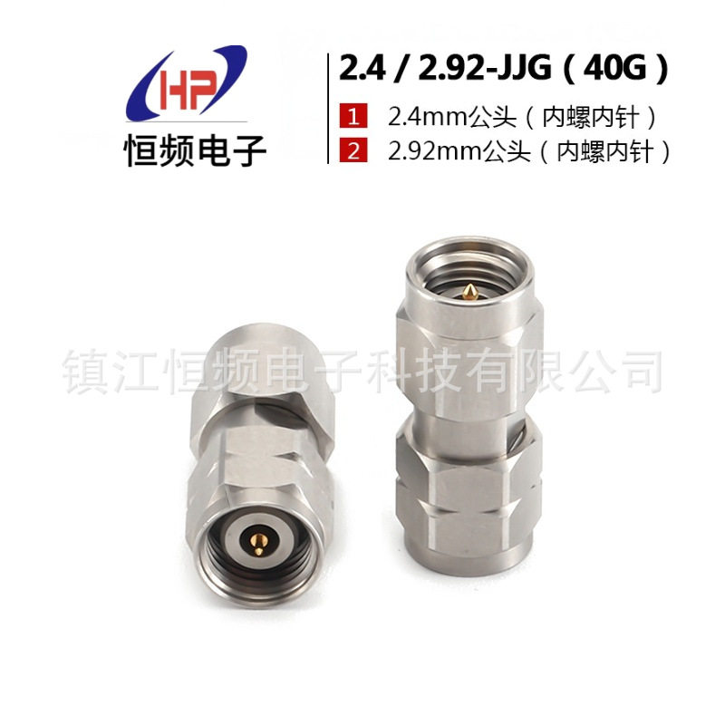 毫米波转接器2.4/2.92-JJG(40G)2.4mm公头转2.92mm公头不锈钢