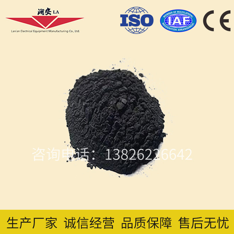 厂家供应石墨降阻剂物理降阻剂防雷降阻剂规格齐全量大价优电阻