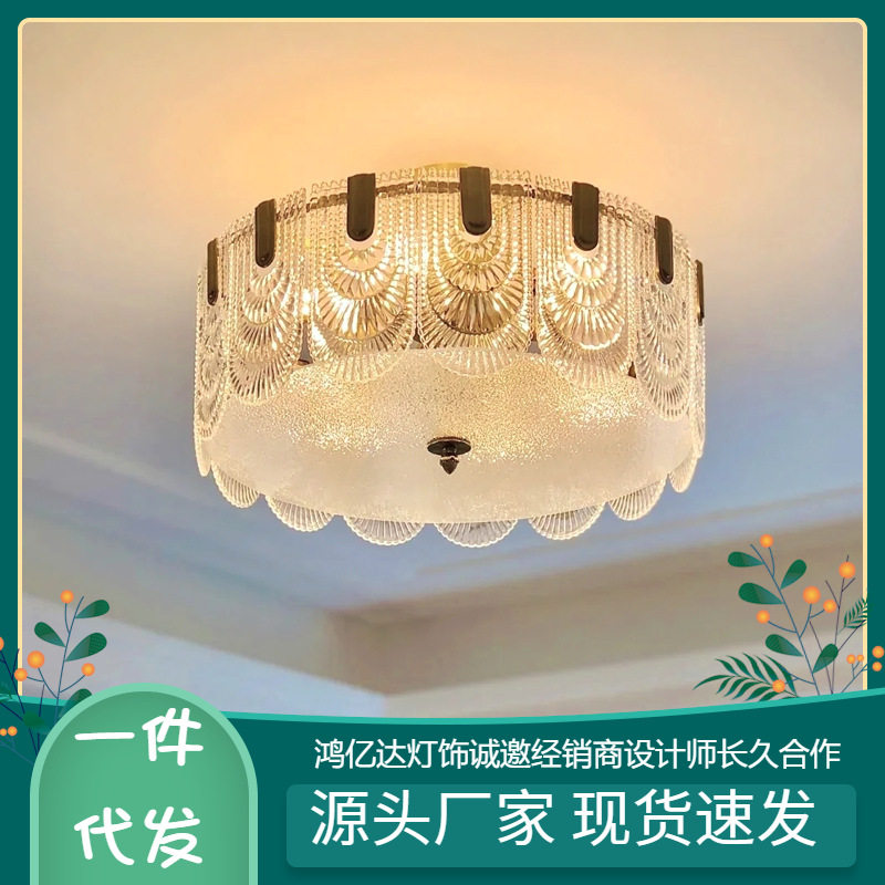 轻奢北欧后现代宫廷圆形吸顶灯