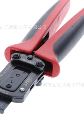 原装压线钳200218-13002002181300200218-42002002184200