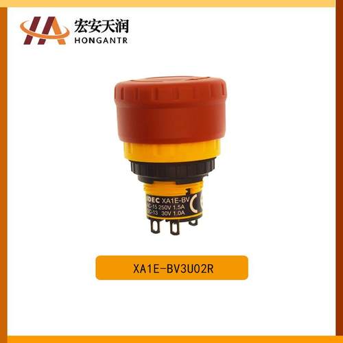 IDEC和泉急停按钮开关XA1E-BV3U02R