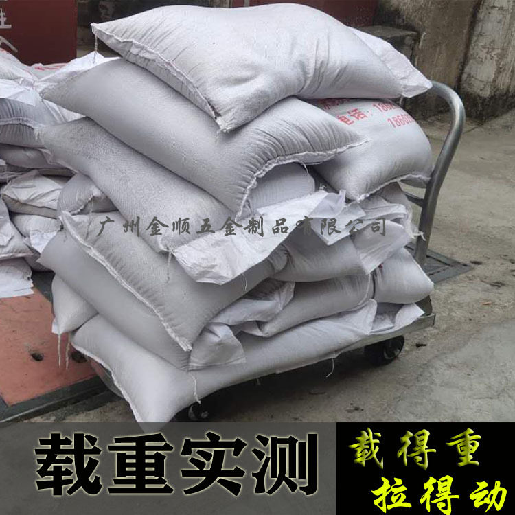 OQ5M批发越野载重王静音折叠加厚手推拉货车拖车省力拉搬运车小拉