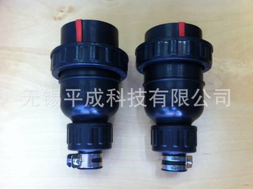 泰和电器H型防雨连接器250V30A