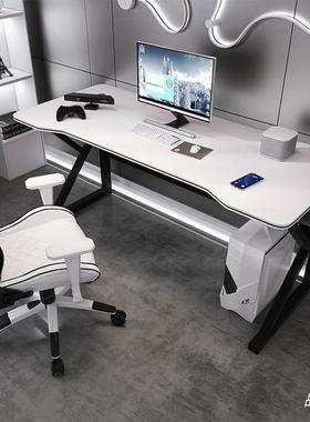 简约现代碳纤维加厚多色多尺寸电脑桌台式家用电竞桌卧室简易桌子