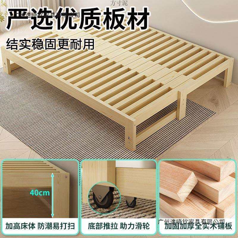 实木沙发床多功能折叠床拉床一体两用小户型伸缩沙发床厂一件