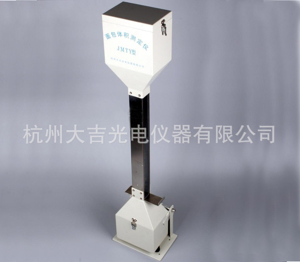 JMTY型馒头面包体积测定仪