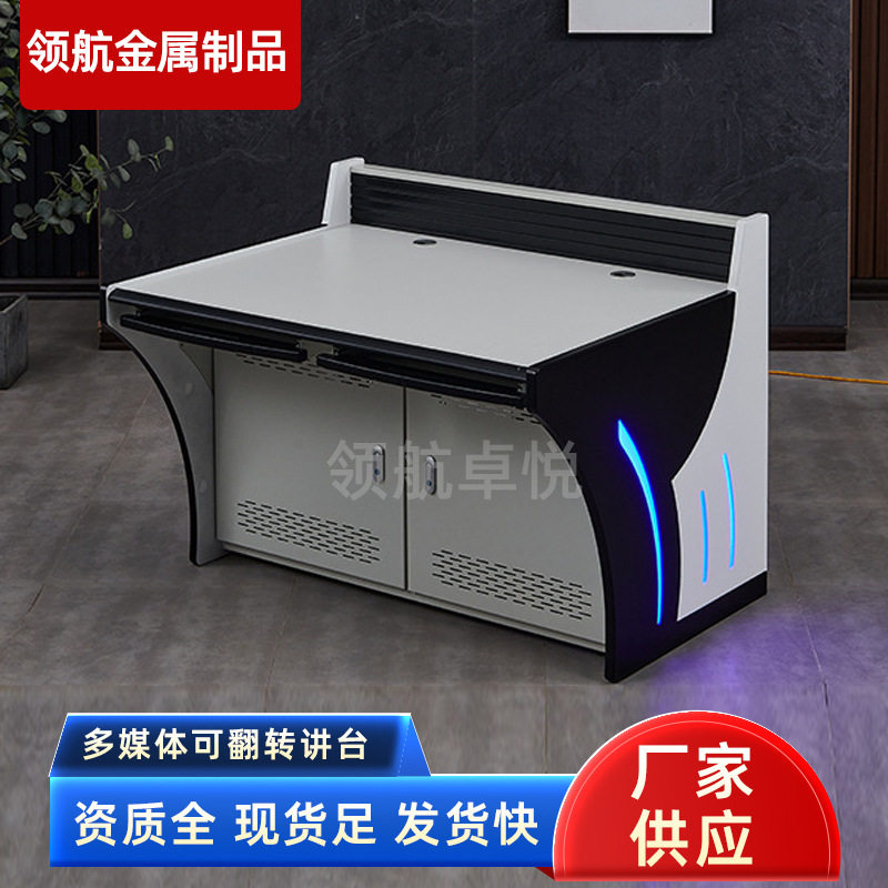 监控台操作台指挥中心调度工作台双联四联五联加厚扇形控制台