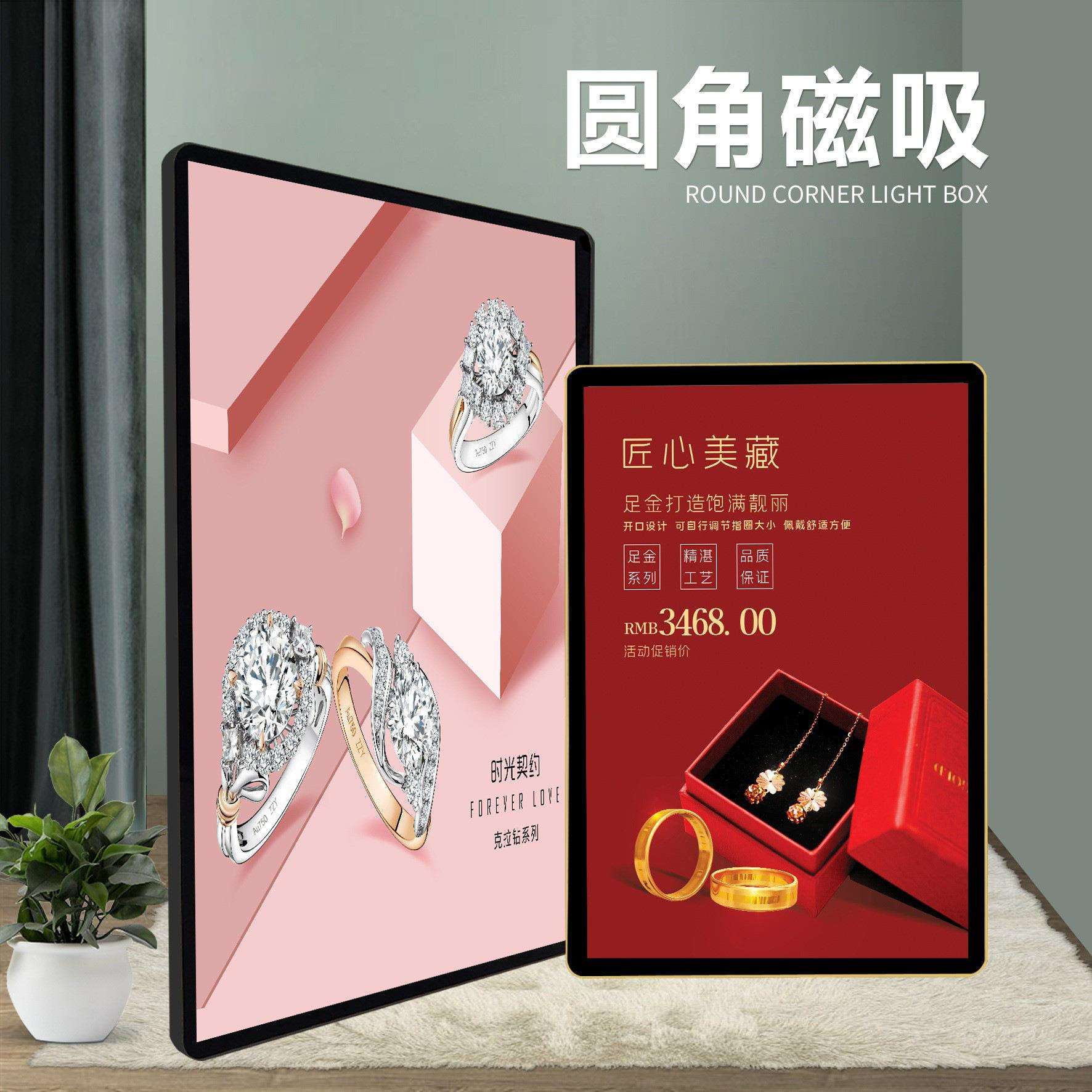 LED超薄灯箱广告牌发光挂墙式奶茶店汉堡餐厅圆角菜单价目表灯箱